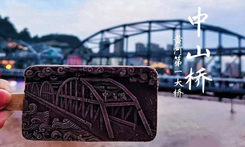 全国各地——兰州