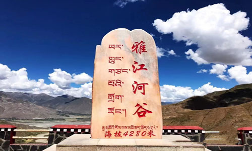 拉萨市—羊卓雍措—拉萨